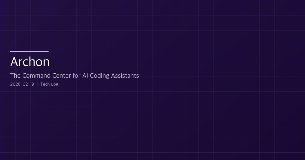Archon — The Command Center for AI Coding Assistants
