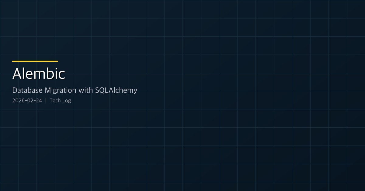 Alembic — Database Migration with SQLAlchemy