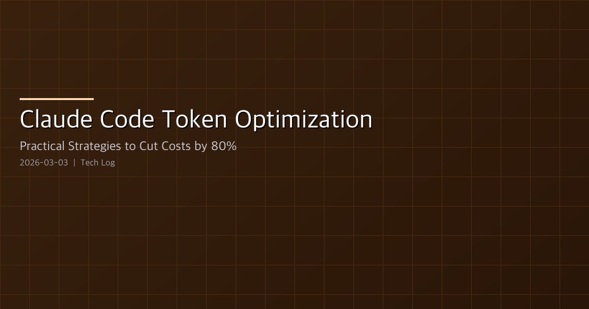Claude Code Token Optimization — Practical Strategies to Cut Costs by 80%