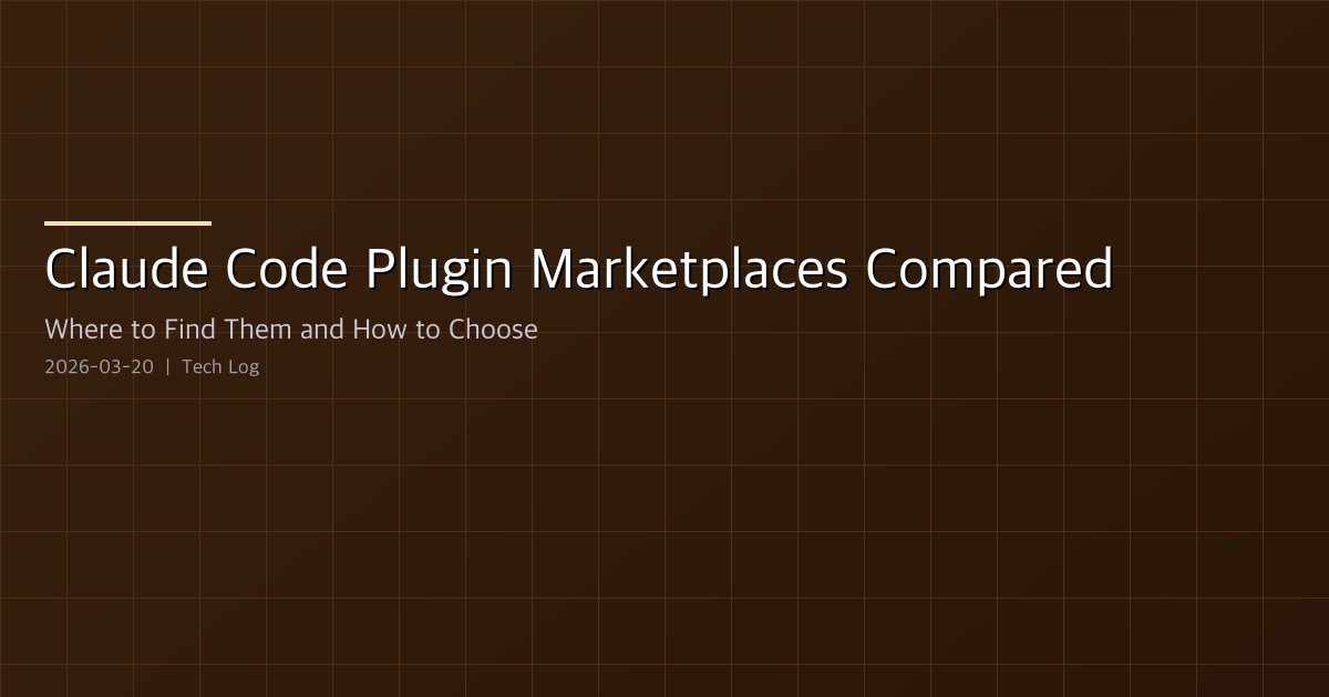 Claude Code Plugin Marketplaces Compared — Where to Find Them and How to Choose