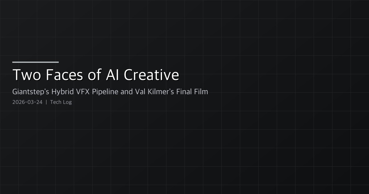 Two Faces of AI Creative — Giantstep's Hybrid VFX Pipeline and Val Kilmer's Final Film