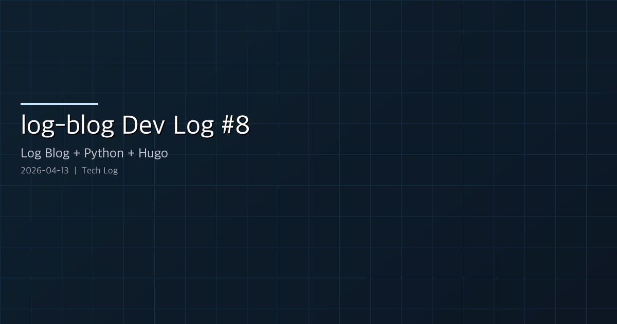 Featured image of post log-blog Dev Log #8 — URL Classifier Quality Bumps and Multilingual Taxonomy Path Fix