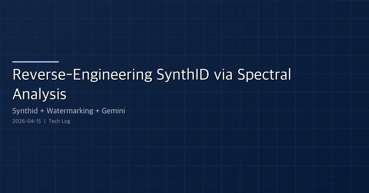 Featured image of post Reverse-Engineering Gemini's SynthID — Spectral Analysis Beats a Closed Watermark