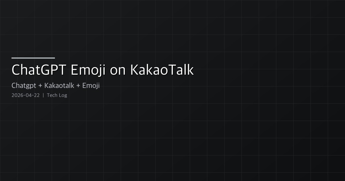 Can You Really Sell ChatGPT-Made Emojis on KakaoTalk? A Three-Step Workflow That Actually Passes Review
