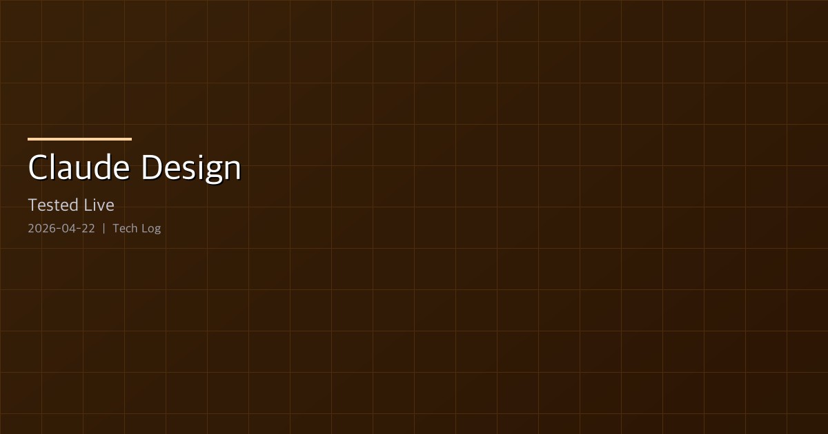 Claude Design, Tested on a Real Project — PopCon UI Refinement