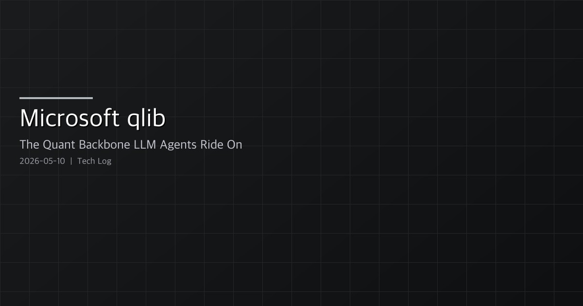 Microsoft qlib — The Quant Backbone LLM Agents Will Ride On